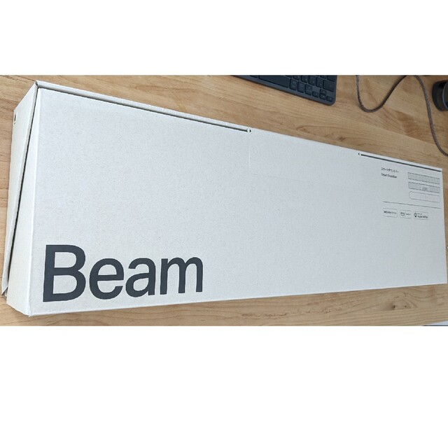 Sonos Beam(Gen2)ブラック新品未開封 - スピーカー