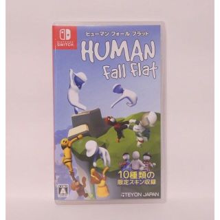 Switch ヒューマンフォールフラット HUMAN fall flat スイッ(家庭用ゲームソフト)