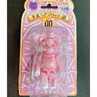 4点セット BE@RBRICK 干支 卯 100％