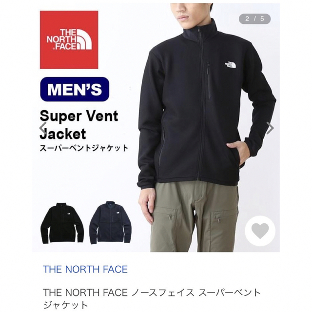 THE NORTH FACE - 【新品未使用】ノース・フェイス ジャケットの通販 ...