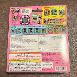FLOWER GO WALK Pink × White 村上隆の通販 by N's shop|ラクマ