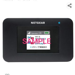 エヌティティドコモ(NTTdocomo)のポケットWiFi【NETGEAR】SIMフリー 国内 docomo(その他)