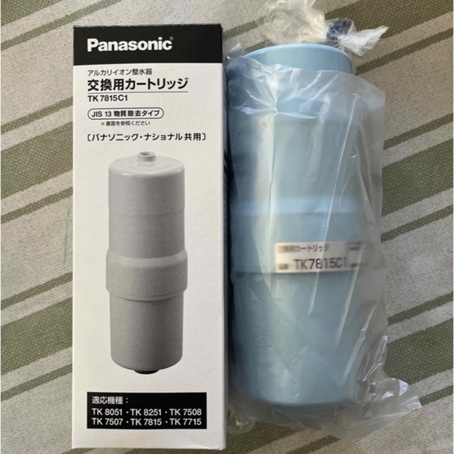 賜物 PANASONIC SESU91SK1P 浄水カートリッジ トリハロメタン除去タイプ