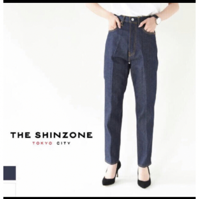 THE SHINZONE ハイウエストアイビージーンズ