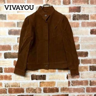 ビバユー(VIVAYOU)の【VIVAYOU】スウェード風コットンシンプルブルゾンジャケット(ブルゾン)