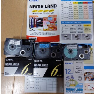 カシオ(CASIO)のCASIOネームランドテープカートリッジ新品&使用品5本セット(シール)