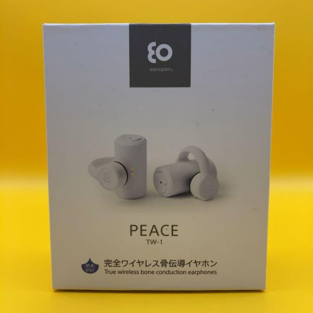 BoCo 完全ワイヤレス骨伝導イヤホン earsopen PEACE TW-1