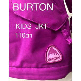 バートン(BURTON)のBURTON KIDS JKT 女の子用 ウエア 110(ウエア/装備)