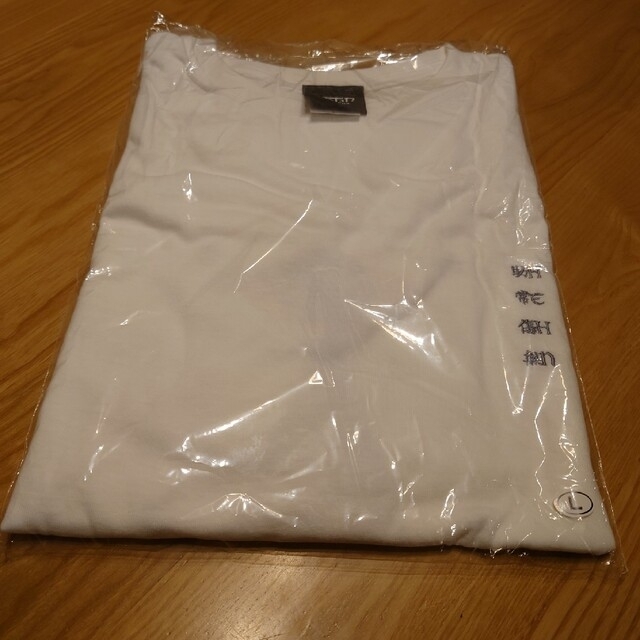 藤井風 Tシャツ Lサイズ 神の目 新品未開封