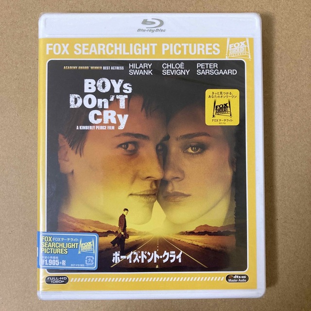 ボーイズ・ドント・クライ Blu-ray
