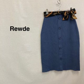ルゥデ(Rewde)のRewde ルゥデ ベルト付きミディ丈ニットスカート ブルー レディース(ひざ丈スカート)