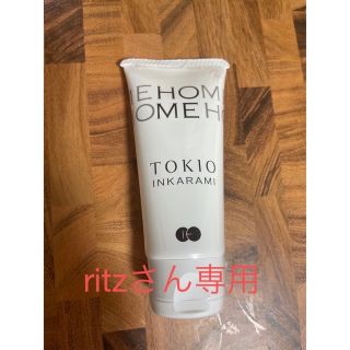 トキオ(TOKIO)のritzさん専用　ドクタージュニア tokio インカラミ ホーム  (トリートメント)