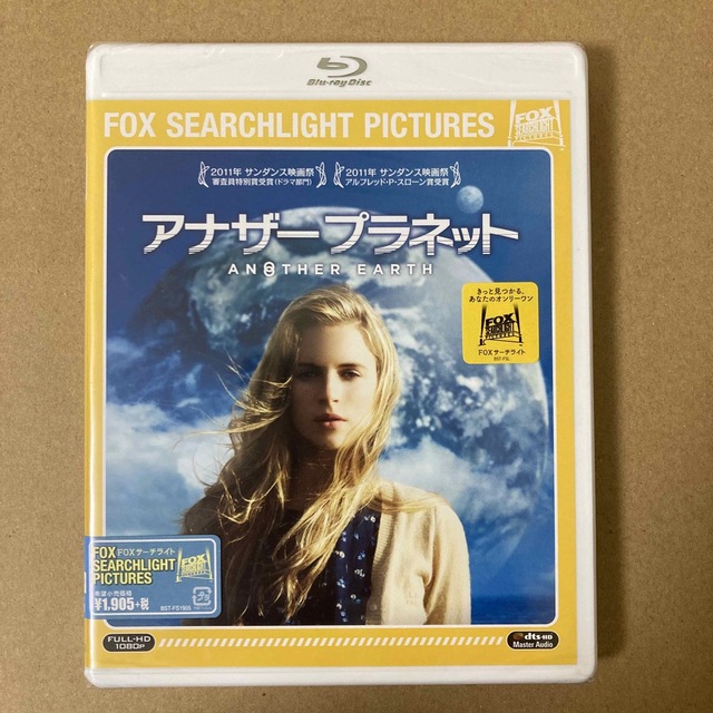 アナザー　プラネット Blu-ray