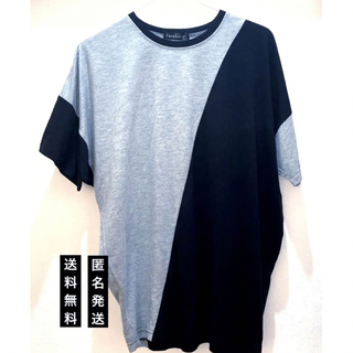 Tシャツ　黒グレー(Tシャツ(半袖/袖なし))