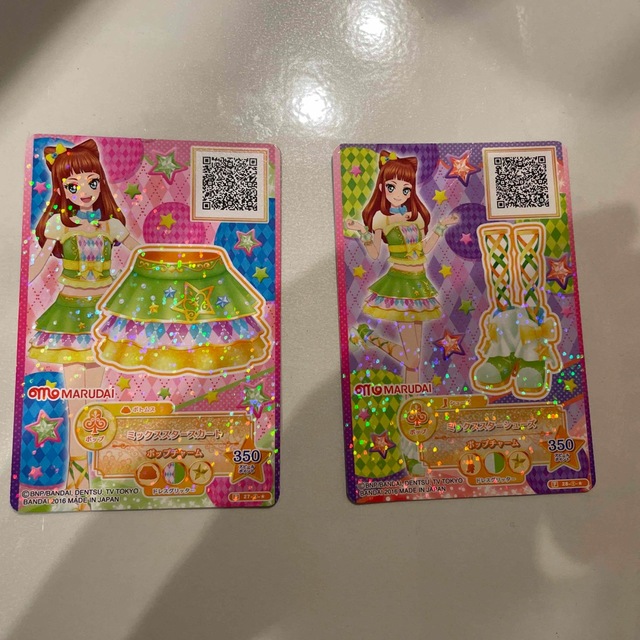 アイカツ!(アイカツ)のアイカツカード　2枚　カードゲーム エンタメ/ホビーのアニメグッズ(カード)の商品写真