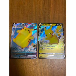 ポケモン(ポケモン)のポケモンカード　プロモーションカード　ピカチュウ×2(シングルカード)