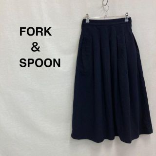 フォークアンドスプーン(FORK&SPOON)のFORK&SPOON ミモレ丈タッグ入りスカート ネイビー レディース(その他)