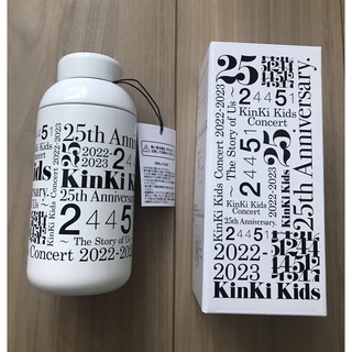 キンキキッズ(KinKi Kids)の【KinKi Kids】ドリンクボトル2022年/新品・未使用(男性タレント)