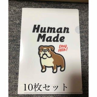 HUMAN MADE - HUMAN MADE ゴムバンド 佐野玲於の通販 by NAOTA 