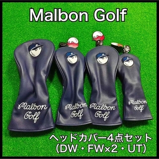 3点 Malbon Golf マルボン ヘッドカバー DW FW UTの通販｜ラクマ
