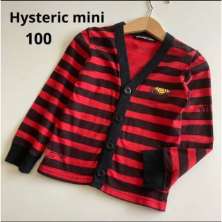 ヒステリックミニ(HYSTERIC MINI)のヒステリックミニ　ヒスミニ 長袖　カーディガン　ボーダー　アウター　春(Tシャツ/カットソー)