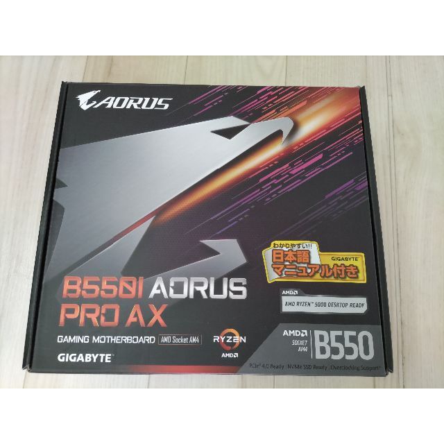 B550I AORUS PRO AX (rev. 1.1)