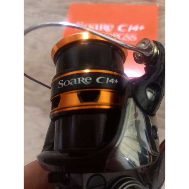 SHIMANO シマノ スピニングリール 13 Soare CI4+ C2000 3