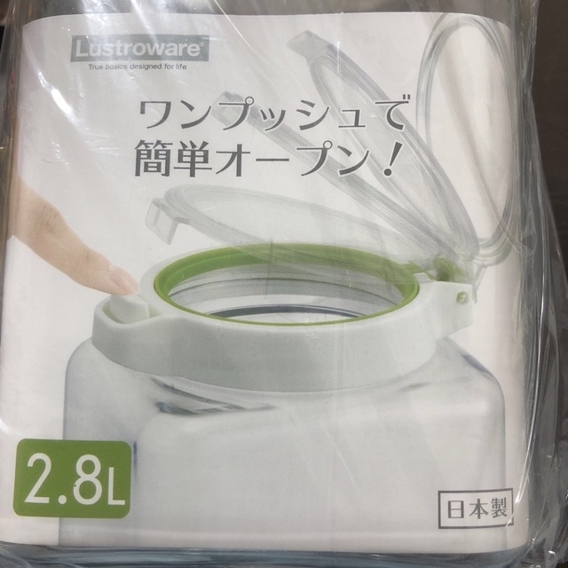 ☆うみ様専用☆宝寿茶　１kg  ワンプッシュ保存容器 食品/飲料/酒の健康食品(健康茶)の商品写真