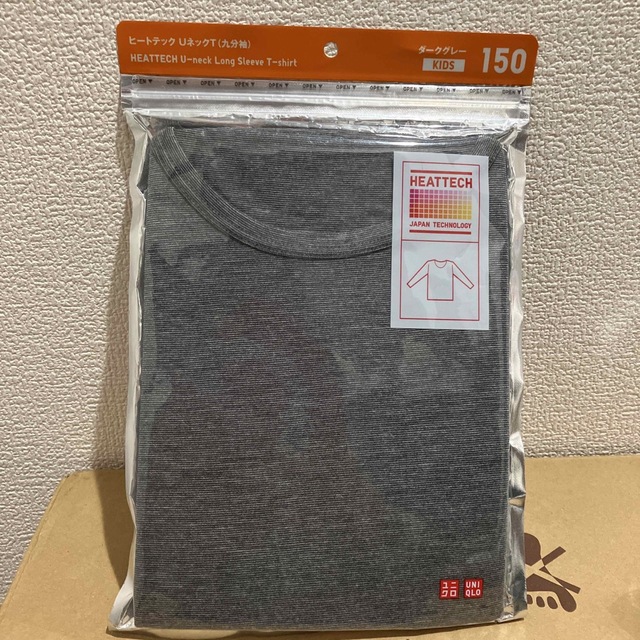 UNIQLO(ユニクロ)のヒートテック　ダークグレー　150センチ キッズ/ベビー/マタニティのキッズ/ベビー/マタニティ その他(その他)の商品写真