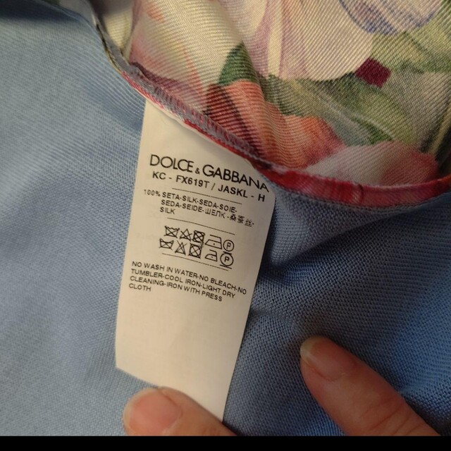 DOLCE&GABBANAパネルカーディガン????-www.rgtc-me.com