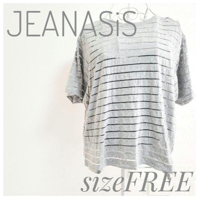 JEANASIS(ジーナシス)の美品 JEANASiS ジーナシス ドルマン Tシャツ カットソー グレー レディースのトップス(Tシャツ(半袖/袖なし))の商品写真