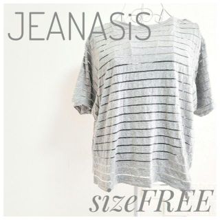 ジーナシス(JEANASIS)の美品 JEANASiS ジーナシス ドルマン Tシャツ カットソー グレー(Tシャツ(半袖/袖なし))