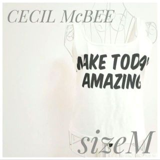 セシルマクビー(CECIL McBEE)の美品 CECIL McBEE セシルマクビー ロゴ タンクトップ インナー 白(タンクトップ)