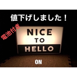 ニコアンド(niko and...)のLEDデザインライト　『NICE TO HELLO』(その他)