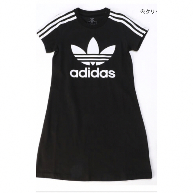 adidas(アディダス)のアディダス　ワンピース　子供用　 キッズ/ベビー/マタニティのキッズ服女の子用(90cm~)(ワンピース)の商品写真