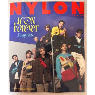 ストレイキッズ(Stray Kids)のNYLON JAPAN  2023年1月号　Stray Kids スキズ(アート/エンタメ/ホビー)