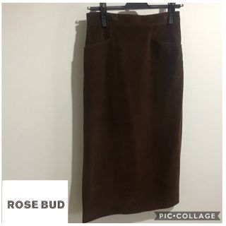 ローズバッド(ROSE BUD)のROSE BUD 後ろスリットタイトスカート　Fサイズ　ブラウン ナロースカート(ひざ丈スカート)