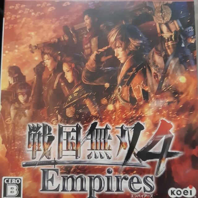 戦国無双4 Empires（エンパイアーズ） PS3家庭用ゲームソフト