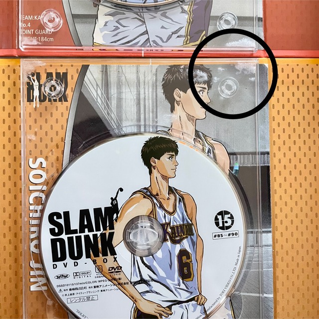 【初回生産限定 】SLAM DUNK DVD-BOX 流川楓