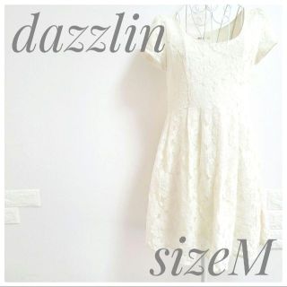 ダズリン(dazzlin)の新品 dazzlin ダズリン レースワンピース レースワンピ M オフホワイト(ひざ丈ワンピース)