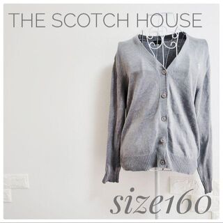 ザスコッチハウス(THE SCOTCH HOUSE)のSCOTCHHOUSE スコッチハウス カーディガン 160 レディースS(ジャケット/上着)