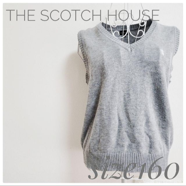 THE SCOTCH HOUSE(ザスコッチハウス)の美品 THESCOTCHHOUSE スコッチハウス ベスト 160 レディースS キッズ/ベビー/マタニティのキッズ服女の子用(90cm~)(ジャケット/上着)の商品写真