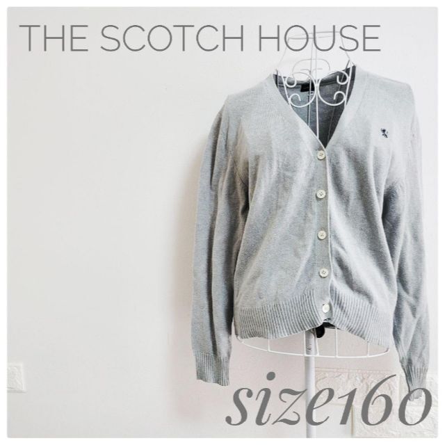 THE SCOTCH HOUSE(ザスコッチハウス)の美品 SCOTCHHOUSE スコッチハウス カーディガン 160 レディースS キッズ/ベビー/マタニティのキッズ服女の子用(90cm~)(ジャケット/上着)の商品写真