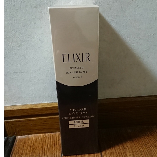 ELIXIR - ぶー様専用エリクリシール アドバンスド ローションT Ⅱ&