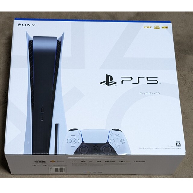 PlayStation/PS5 ディスクドライブ搭載