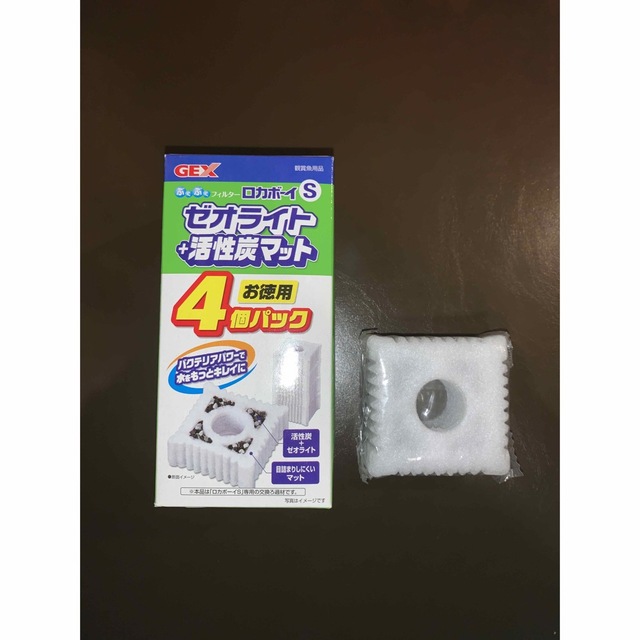 GEX ロカボーイS ゼオライト&活性炭マット 4個パック+1個 GEX ロカボーイ ゼオライト活性炭マット 4個入 S