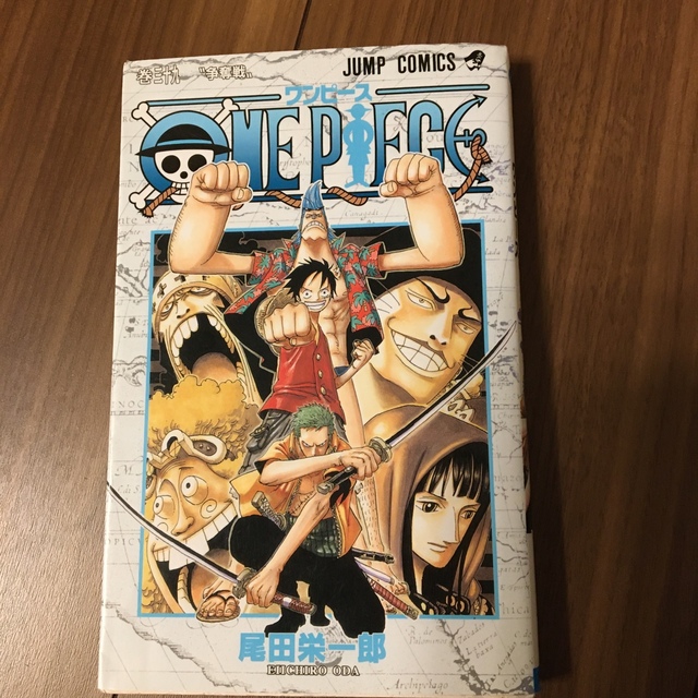 ｏｎｅ ｐｉｅｃｅ 巻３９の通販 By みゆうみゆう S Shop ラクマ