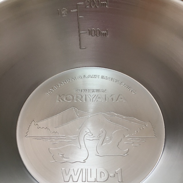 WILD-1 ご当地シェラカップ 郡山店 2個セット 新品 スポーツ/アウトドアのアウトドア(食器)の商品写真