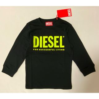 DIESEL - 洗練されたデザイン DIESEL KID 長袖Tシャツ ロゴ 8Y 正規品 ...