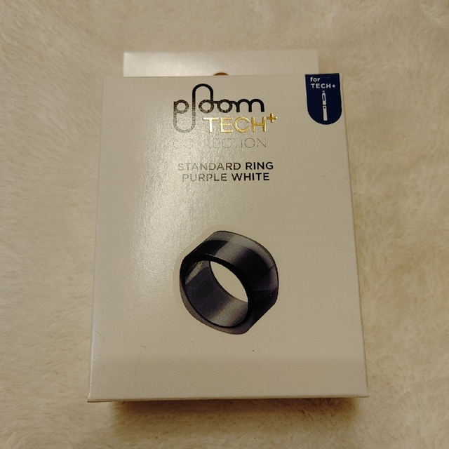 PloomTECH(プルームテック)の未使用品　プルームテック+　スタンダードリング　パープルホワイト メンズのファッション小物(タバコグッズ)の商品写真